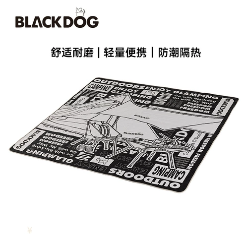 Blackdog Black Dog Cool Wild Piece Подушка с широкой анти -водонепроницаемой водонепроницаемой дикие пояса парк парк парк газон подушка на открытом воздухе