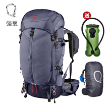 Strong oxygen parade 50 10 L 65 10L men and women outdoor ultra light backpack mountaineering bag large capacity outdoor backpack
