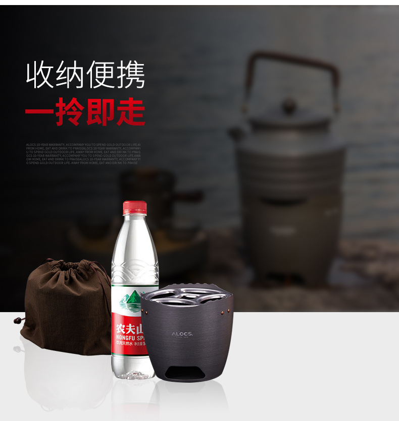 Đường tình yêu hành khách xách tay bếp ngoài trời bếp cồn đặt trà lò sưởi nhà bếp lò sưởi nhà bếp bằng gỗ sưởi ấm - Bếp lò / bộ đồ ăn / đồ nướng dã ngoại bếp nướng ngoài trời nhập khẩu