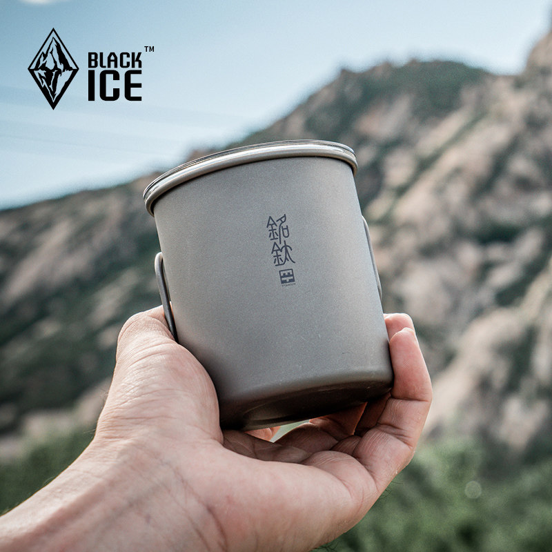 Black ice 300ML outdoor double water Cup foldable portable cup pure titanium cup coffee cup tea cup