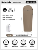 【Ultra-Light 128G】 серо-коричневый пакет для хранения доставки