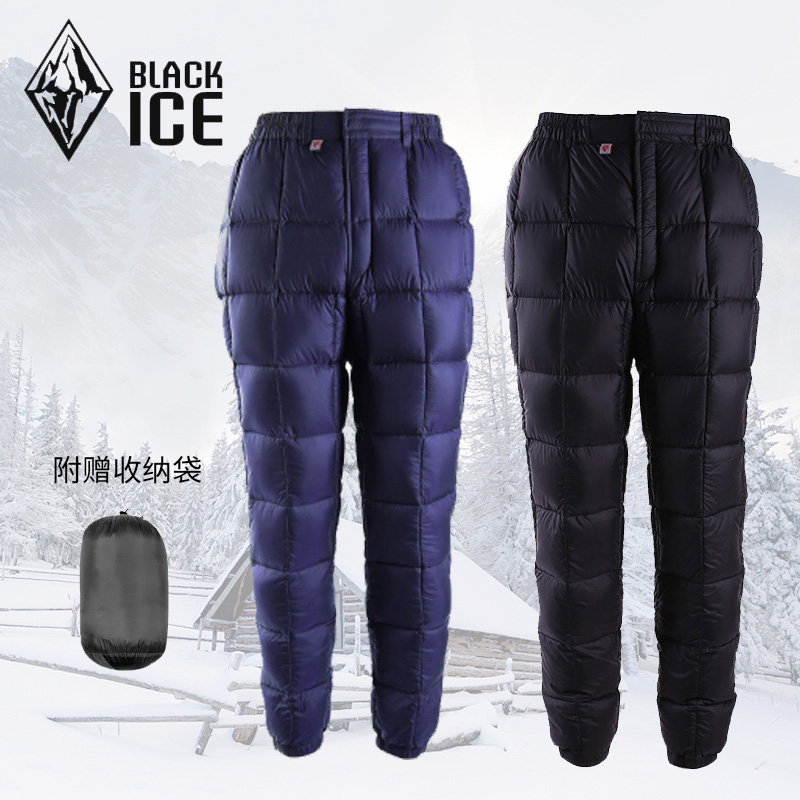 Black Ice Polar Light 200100 Outdoor Ski Goose Down Light Weight Thickened Warm Down Pants Men And Women Windproof Waterproof-Taobao