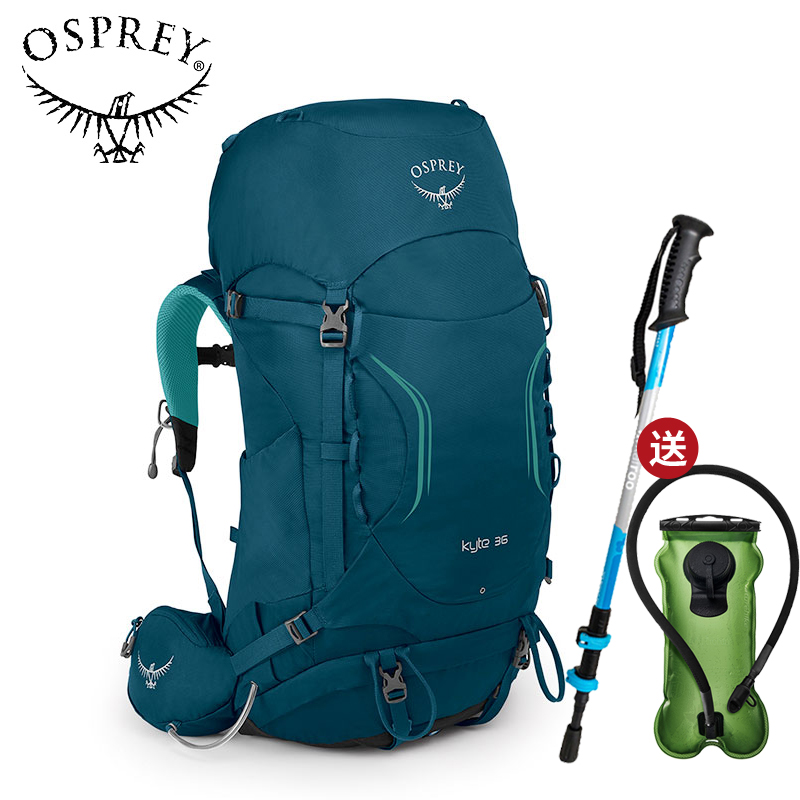 Osprey KYTE Harrier eagle 36 46 66 liters outdoor sports mountaineering bag shoulder bag hiking women's shoulder bag