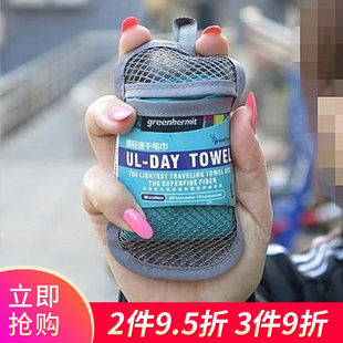 Пик птиц зеленый светлый волокна портативный путешествие на открытом воздухе быстросохнущие бег движение полотенце быстросохнущий полотенце