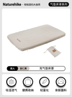 Миндальная чехла с желтой двойной кроватью