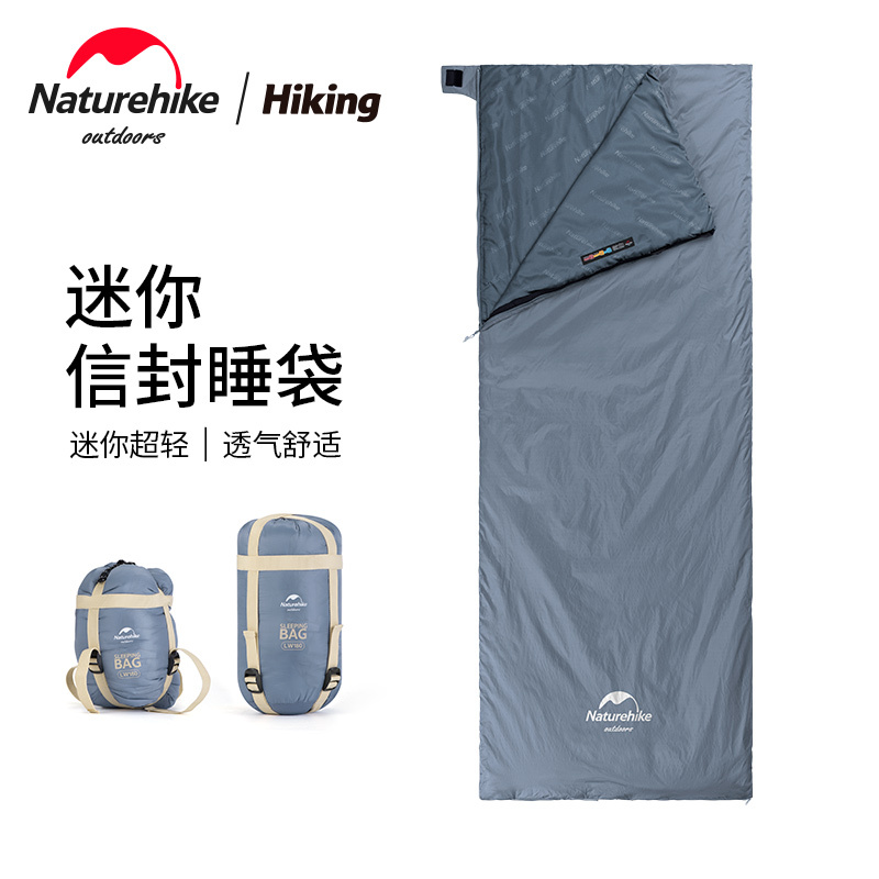 Naturehike Summer Envelope Thin Sleeping Bag Outdoor Adult Mini Dirt-Proof Quilt Portable Camping Travel