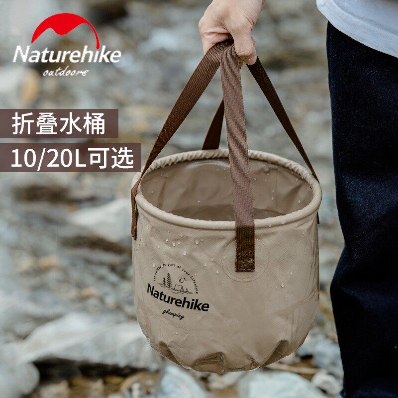 Naturehike Norwegian Guest Travel Bubble Feet Bucket Portable folding buckets Outdoor picnic Outdoor Picnic Fold Water Basin Washbasin