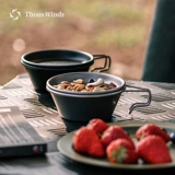 Thous Winds Портативная посуда для кемпинга, обеденная тарелка из нержавеющей стали