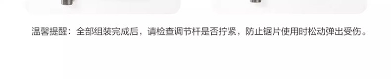 Пасти высокая флейта алюминиевых сплавов на открытом воздухе Легкая дикая выживаемость рука пила детский держать зубчатость Пила кемпинг барбекю mobi garden / mobi 