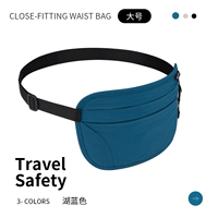 Большой, синий