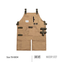 Хаки (холст)