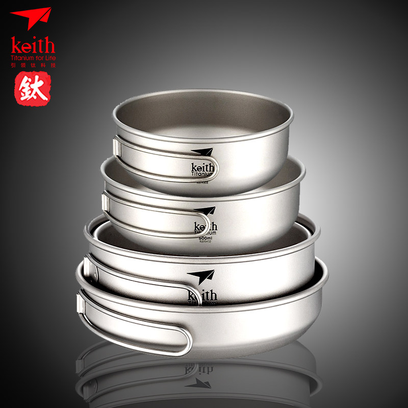 Keith Outdoor Pure Titanium Picnic Supplies Folding Bowl Healthy Lightweight Camping Tableware Portable BBQ