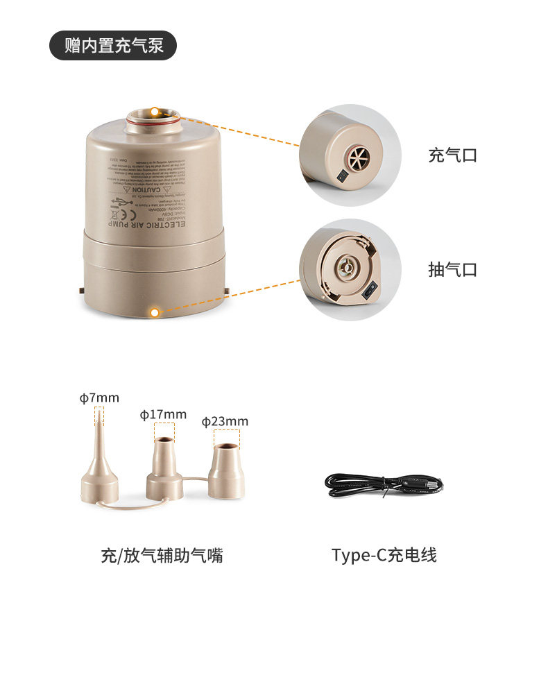 Naturehike Надувная портативная дорожная палатка для кемпинга, кушон Naturehike 