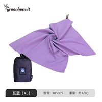 Банное полотенце, 75×150см