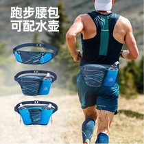 Onitepack Purse Men Running Sports Equipment Women Sports Kettle Mobile Phone Belt Bag Multifunction Riding Marathon