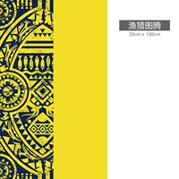 Тотем рыбы и охоты