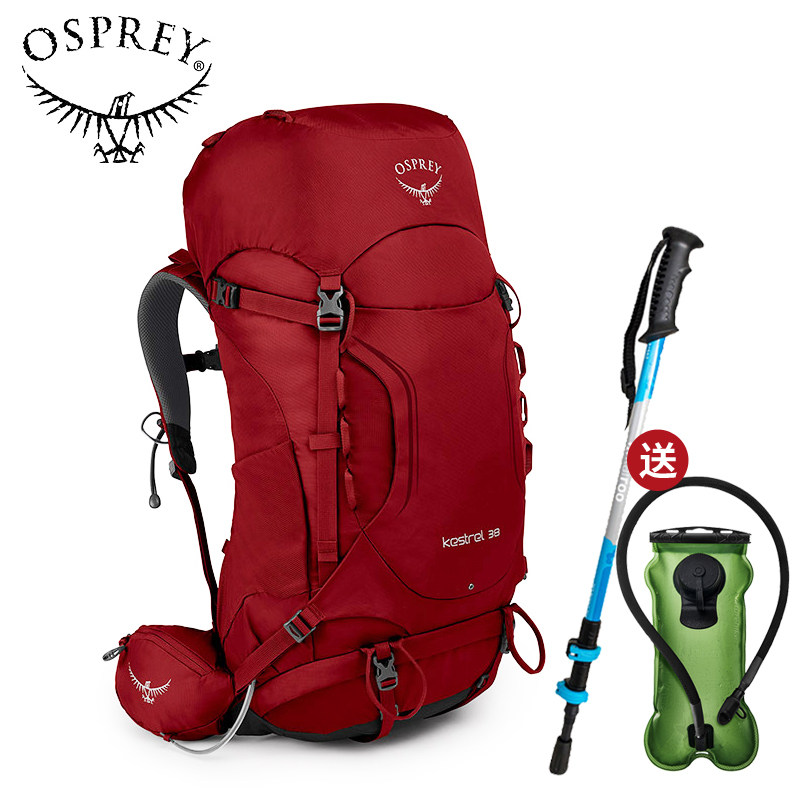 Osprey kestrel kitty 38L 48L 58 liter hiking bag backpack outdoor hiking backpack male