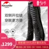 Товары от 风速户外专营店