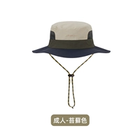 Мосский цвет (взрослый) (Окружность головы