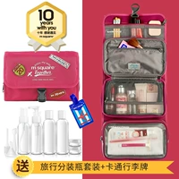 Памятная красная бутылка с разделителями, багажная бирка