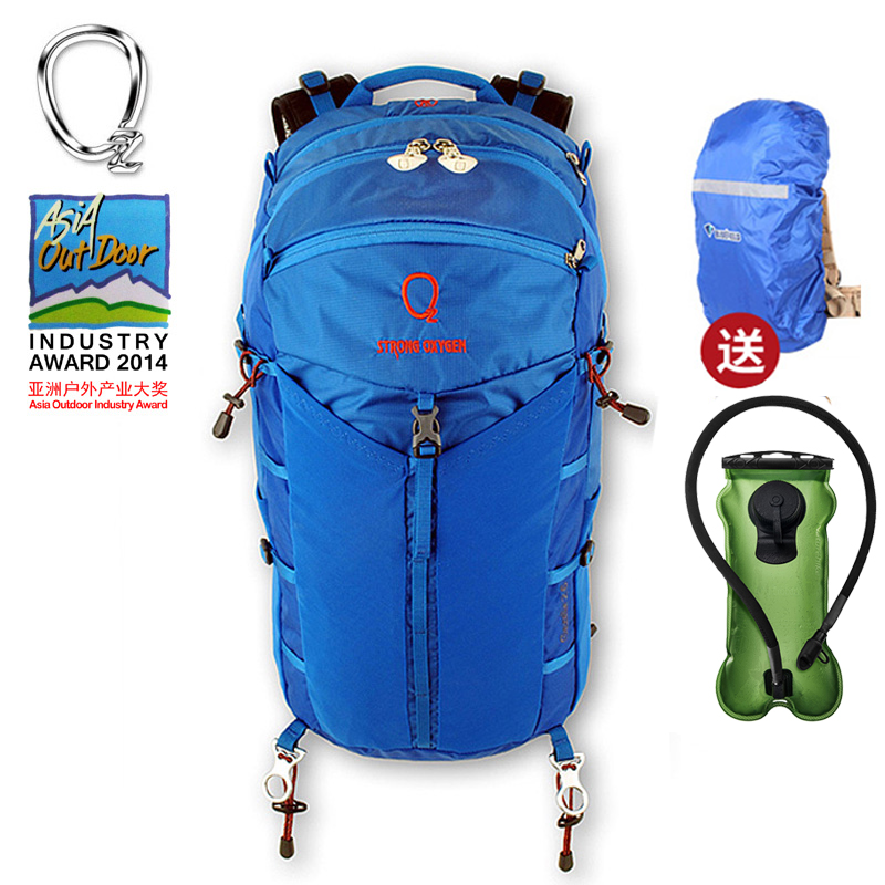 New strong oxygen ultralight hiking double shoulder male backpack 26 36 antelope women outdoor sports climbing bag daily-Taobao