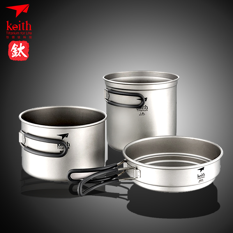 keith armored titanium pot outdoor camping cooking utensils pots portable 1-3 people field supplies titanium metal set pot tableware