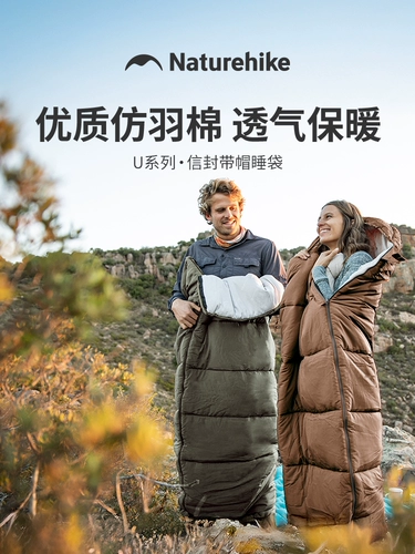 Спальный мешок для взрослых, дорожное удерживающее тепло одеяло для кемпинга для двоих, увеличенная толщина