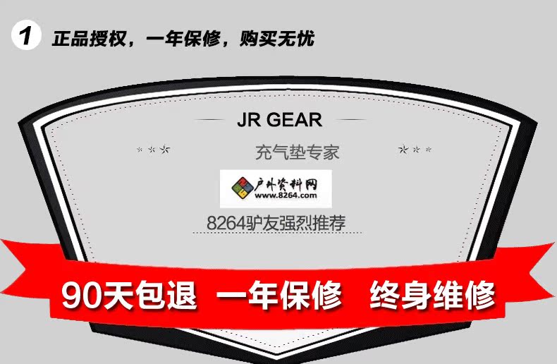 JR GEAR ngoài trời siêu nhẹ siêu nhỏ ống khí giường hơi ẩm pad cắm trại TRT035 / TMT035 - Thảm chống ẩm / Mat / Gối xốp lót sàn cho bé