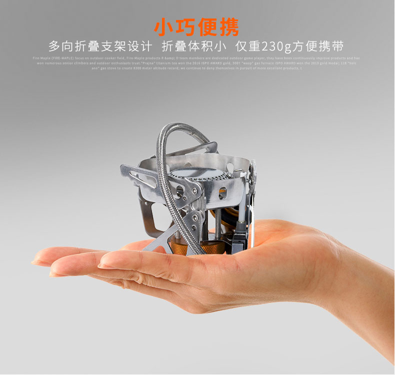 Lửa Maple ngoài trời cháy rừng chia bếp cắm trại bếp gió di động dã ngoại dã ngoại bếp gas - Bếp lò / bộ đồ ăn / đồ nướng dã ngoại lò nướng gas mini