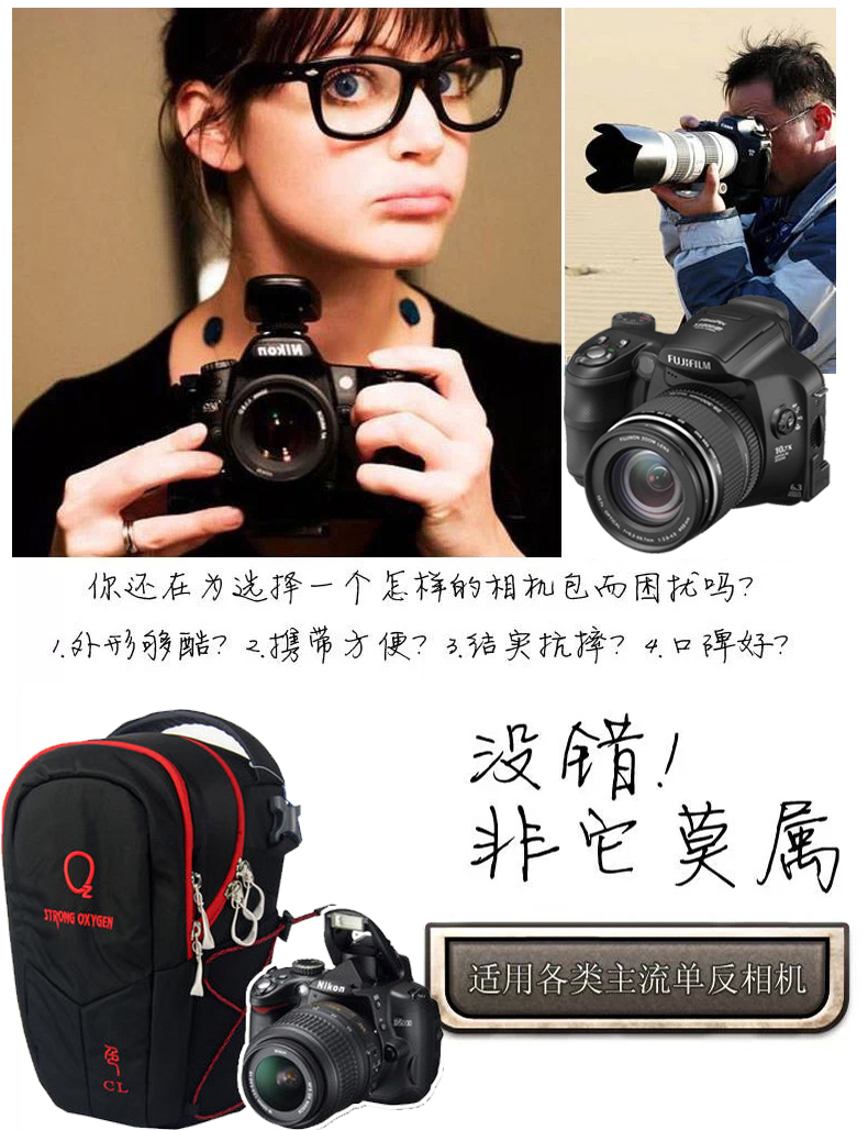 Oxy nhiếp ảnh ngoài trời túi máy ảnh SLR túi nhiếp ảnh túi ngực công suất lớn túi đa chức năng túi thể thao xách tay túi đựng máy ảnh canon
