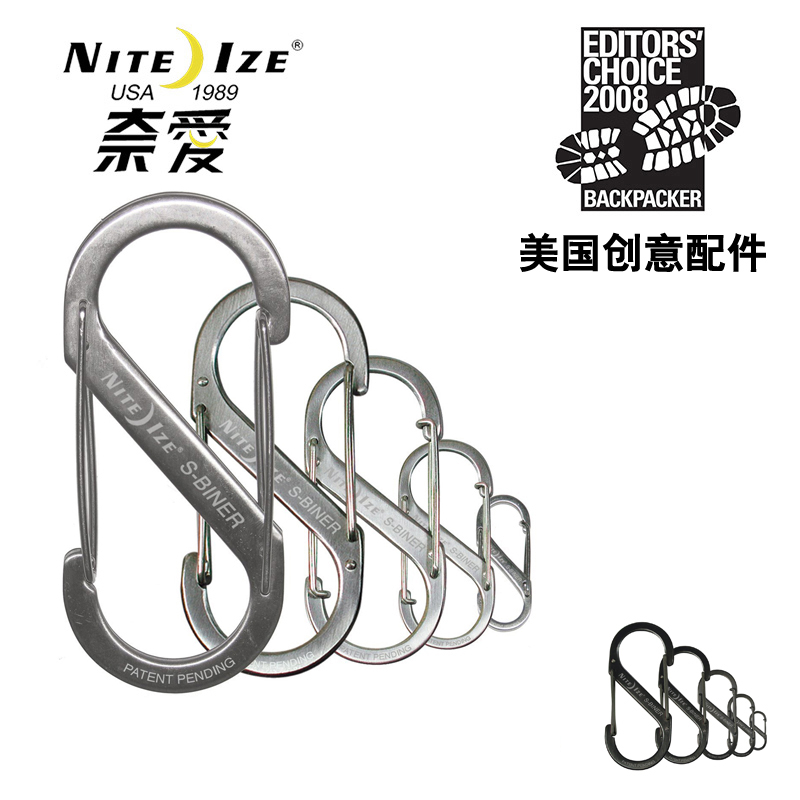 Niteize nay love stainless steel 8 words buckle key button SHOULDER BAG HANGING BUCKLE HANGING OUTDOOR CLIMBING SAFETY QUICK HANGING BUCKLE