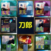 Daolang Japanese second-hand newer MD disc shell box color label please read the instructions clearly to purchase