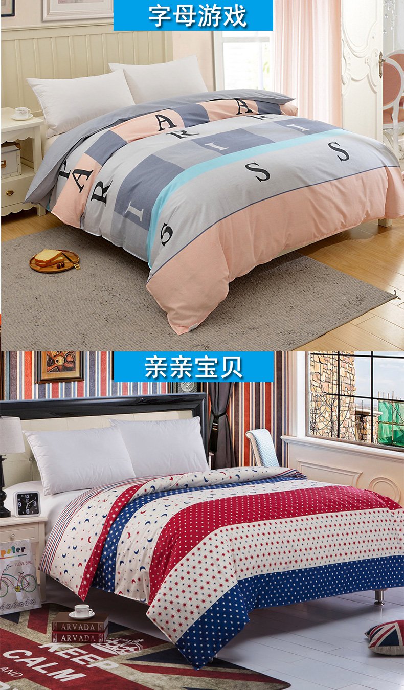 Cổ tích lãng mạn bông twill mảnh duy nhất đôi quilt cover 2 m bông sinh viên duy nhất quilt cover 1.5 m mùa xuân và mùa hè