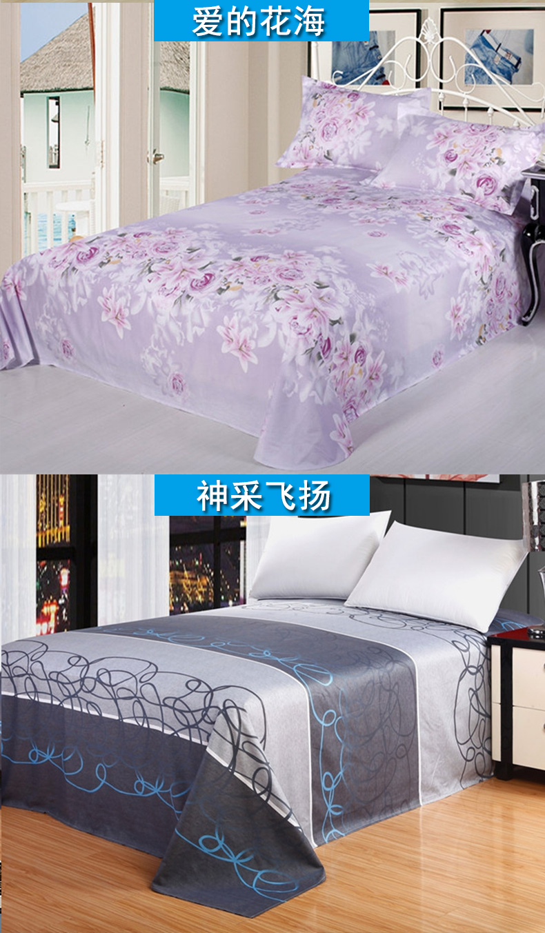 Bông cổ tích lãng mạn bông đơn sinh viên ký túc xá giường đôi đơn 1,2 m 1,5 m 1,8 m - Khăn trải giường thảm chân giường