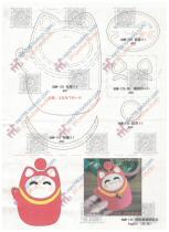 Laser knife mold custom lucky cat keychain knife mold