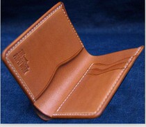 Laser knife mold custom vertical short clip