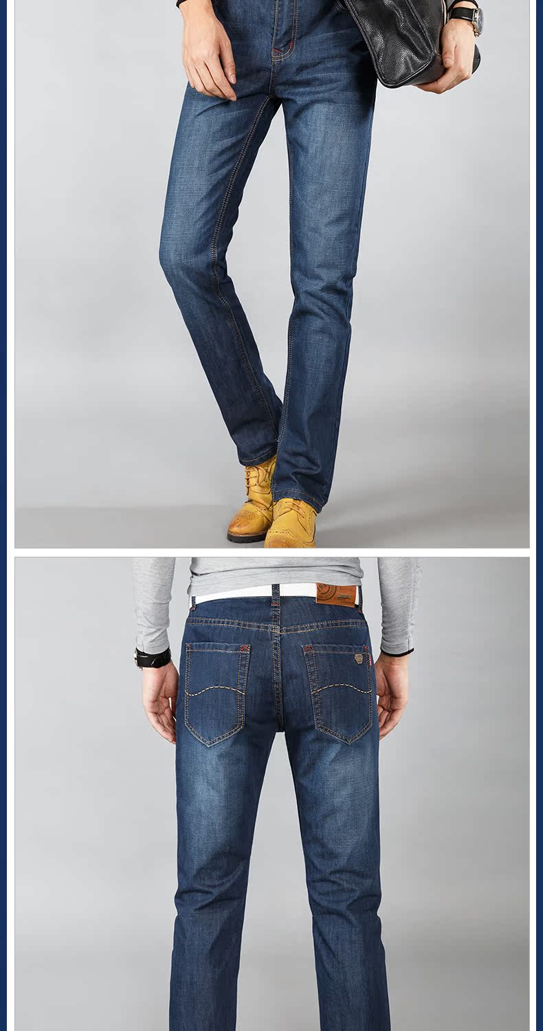 Jeans pour jeunesse droite en vrac pour Quatre saisons - Ref 1485287 Image 13