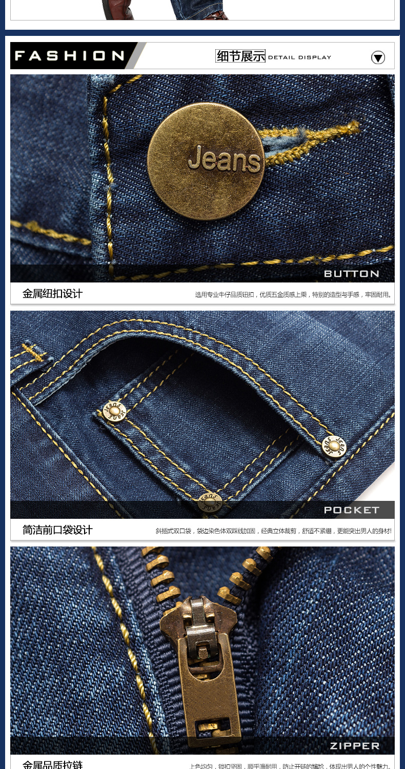 Jeans pour jeunesse droite en vrac 100% coton pour automne - Ref 1485159 Image 14
