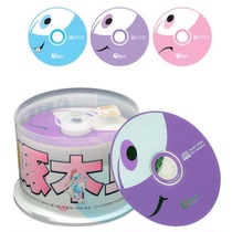 Woodpecker cd Mood Blank Disc CD-R 52X 50 Bucket Blank Burning Disc