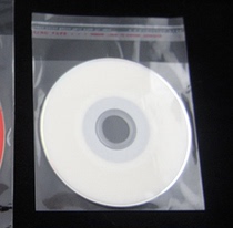  Disc outer packaging film self-sealing bag (three-inch 8CM small outer bag)100 bags of disc transparent plastic bag