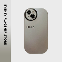 eyekey适用个性极简电镀英文Hello苹果15手机壳iphone14promax新款13p