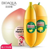 泉 Kem dưỡng da tay ba loại kết hợp Peach Mango Banana dưỡng ẩm tay bảo dưỡng không nhờn kem dưỡng ẩm tay