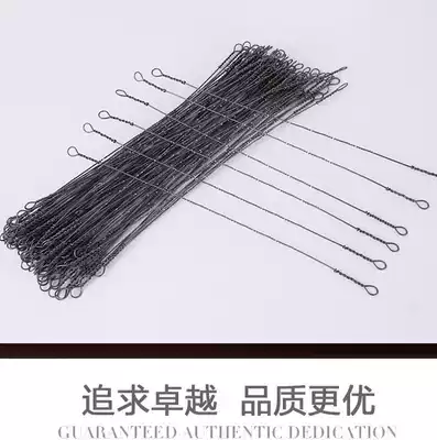 Wire saw blade 12 inch 30cm 10 inch 25cm wire saw blade drawing saw blade woodworking saw blade multi-sided tooth profile