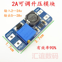 MT3608 DC-DC boost module 2A booster plate input voltage 2-24V up 5 9 12 -28V adjustable