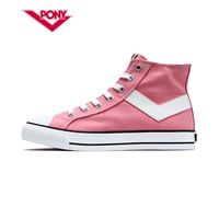 Gao Gang Pink/White-Femage