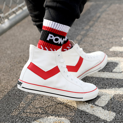 pony high tops