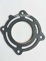 Hangkai 2 Chong 4 horsepower outboard motor propeller engine engine cylinder head cover paper pad original accessories