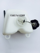 Hangkai 2 punch 4 horsepower outboard motor thruster engine fuel tank complete set