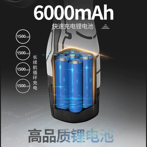 Маленькие литиевые батарейки, металлический ткань для полировки с зарядкой, портативный универсальный пластиковый фрезерный станок для ногтей