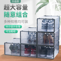 aj shoe box storage box transparent open door dormitory shoes artifact plastic dust-proof space shoe cabinet Net red shoe rack